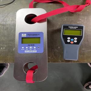 HZ-W3-30T電子拉力計(jì).配重吊裝機(jī)測(cè)力儀器